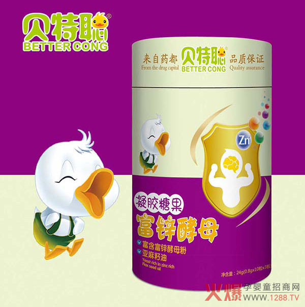 贝特聪富锌酵母凝胶糖果.jpg