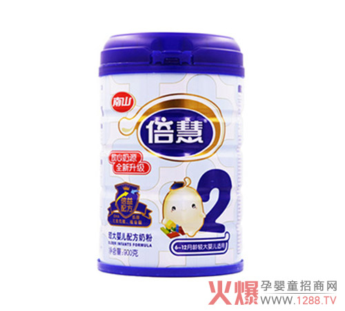 南山倍慧较大婴儿配方奶粉900克听装2段.jpg