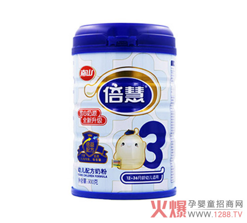 南山倍慧配方奶粉900克听装3段.jpg