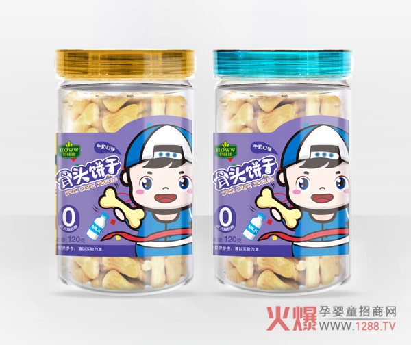 臻葆婴骨头饼干.jpg