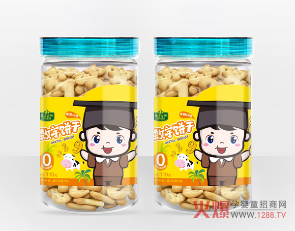 臻葆婴数字饼干.jpg