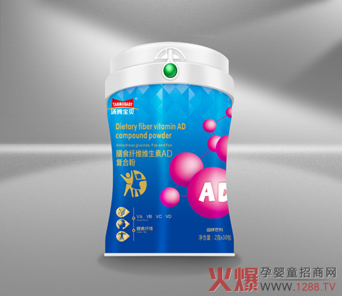 汤姆宝贝膳食纤维维生素AD复合粉.jpg