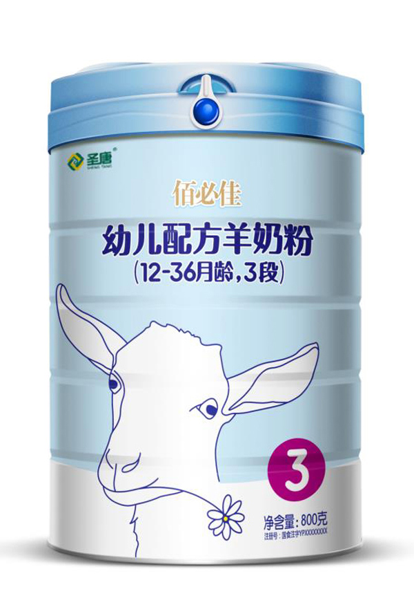 佰必佳幼儿配方羊奶粉（12-36月龄 3段）.jpg