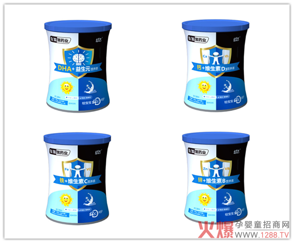 白加黑药业营养素系列.jpg