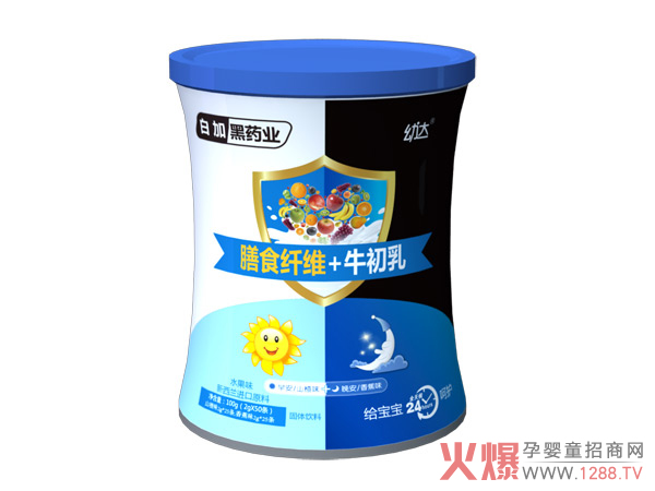 白加黑药业幼达膳食纤维+牛初乳.jpg
