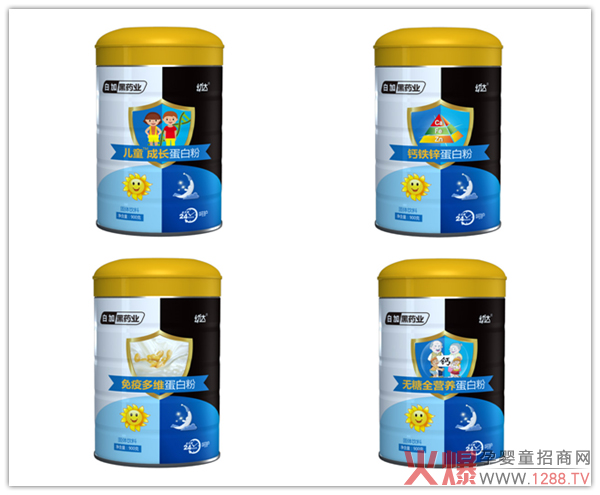 白加黑药业蛋白质粉.jpg