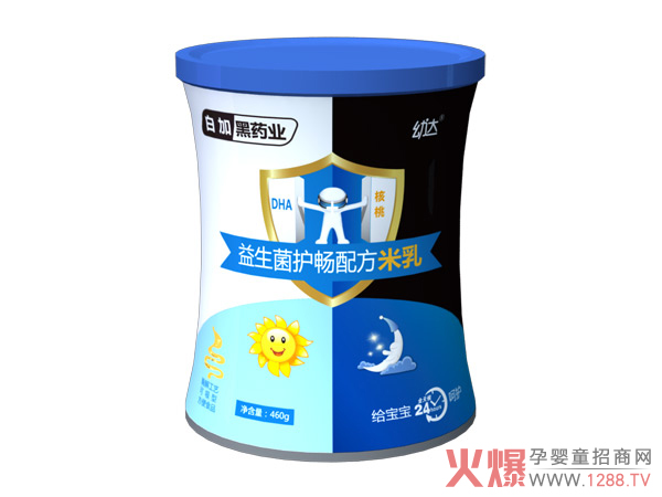 白加黑药业幼达DHA益生菌护畅配方米乳.jpg