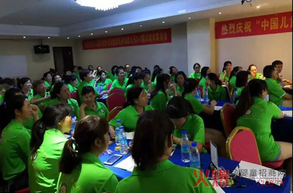知达医药云南文山圆如意2+2培训圆满结束3.jpg