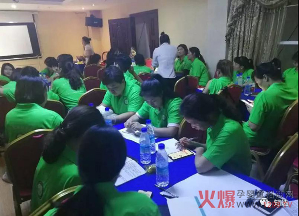 知达医药云南文山圆如意2+2培训圆满结束4.jpg