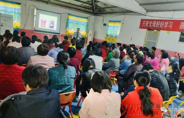 “中国健康家庭行动”走进驻马店园2.jpg
