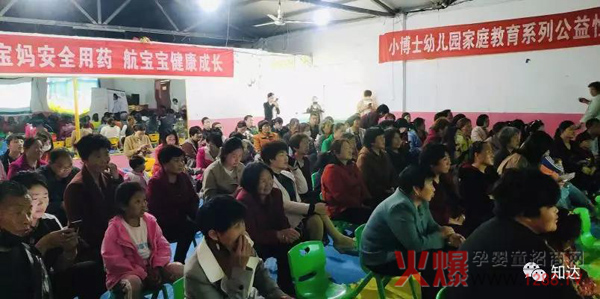 “中国健康家庭行动”走进驻马店园4.jpg