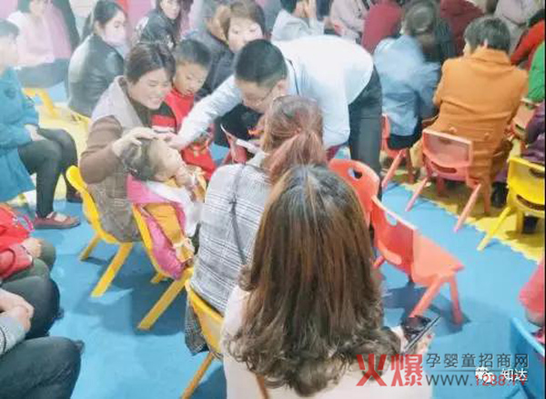 “中国健康家庭行动”走进驻马店园7.jpg