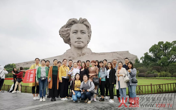 云南客户赴湘开展羊滋滋实力见证之旅.jpg