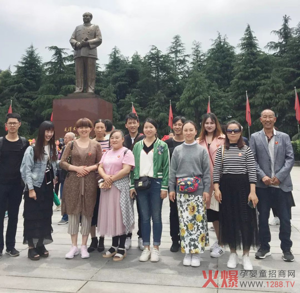 云南客户赴湘开展羊滋滋实力见证之旅2.jpg