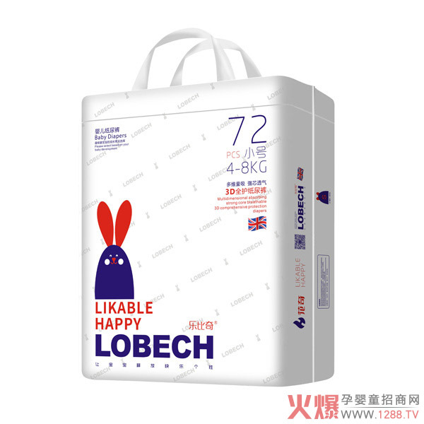 乐比奇3D全护纸尿裤小号72.jpg