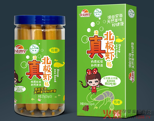 金麦世佳清真北极虾肠.jpg