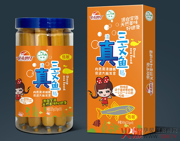 金麦世佳清真三文鱼肠.jpg