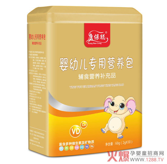 康保聪专用全营养包（高档铁盒）.jpg