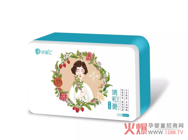 孕美汇清和膏.jpg