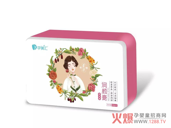 孕美汇润颜膏.jpg