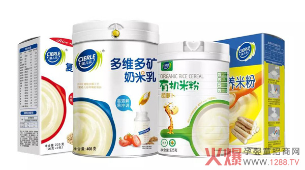 滋儿乐辅食.jpg