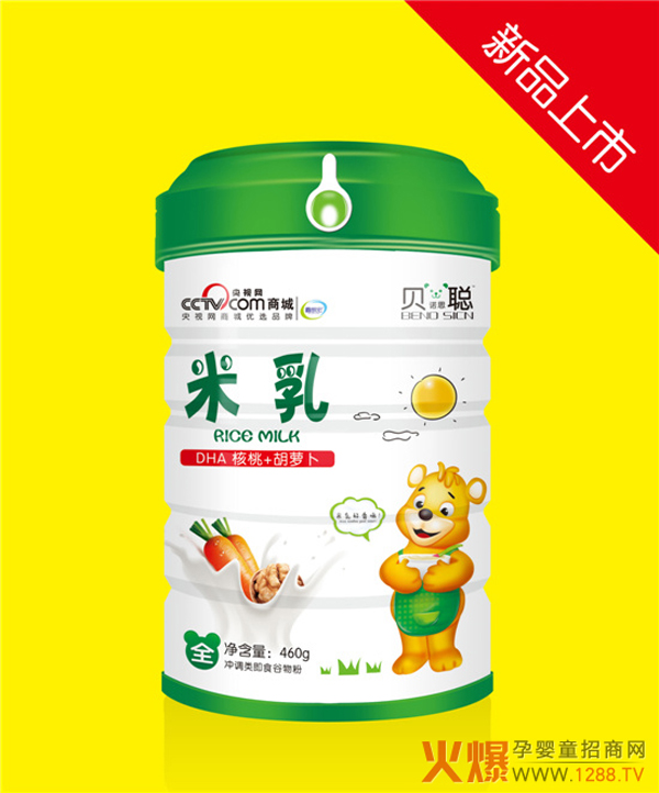 贝诺思聪核桃胡萝卜米乳.jpg