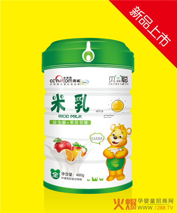 贝诺思聪益生菌果蔬多维米乳.jpg