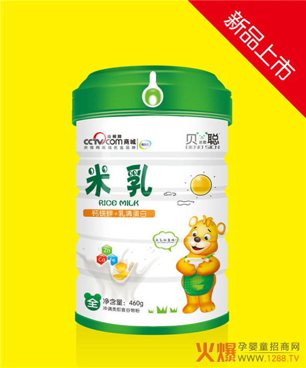 贝诺思聪钙铁锌乳清蛋白米乳.jpg