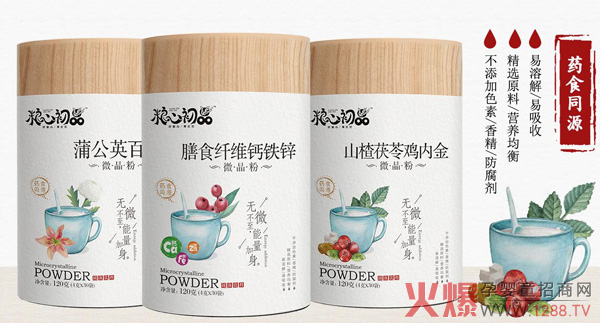 粮心初品药食同源微晶粉.jpg