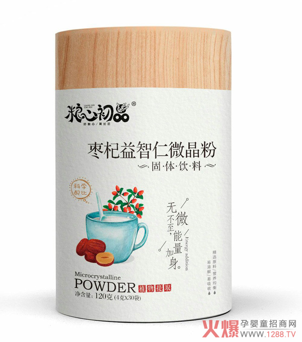 粮心初品枣枸益智仁微晶粉.jpg