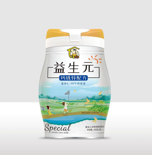 英皇贝贝益生元钙铁锌配方.jpg
