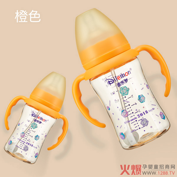 迪乐梦PPSU奶瓶5A02橙色.jpg