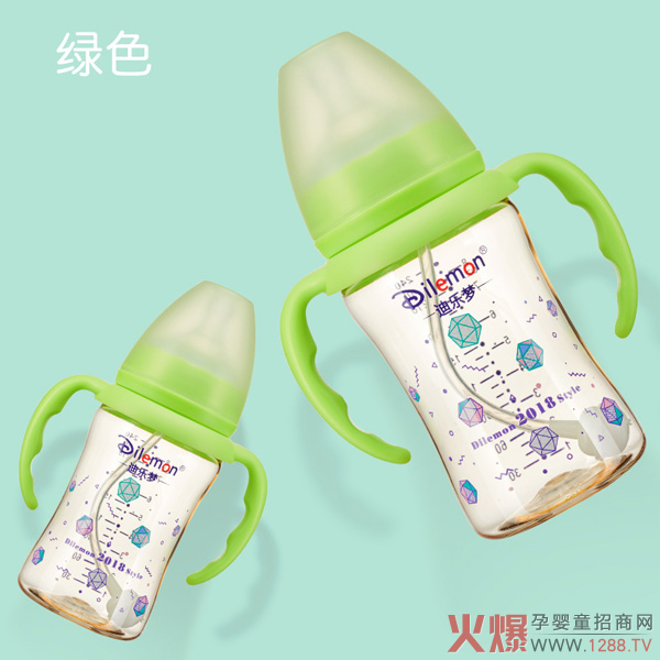 迪乐梦PPSU奶瓶5A02绿色.jpg