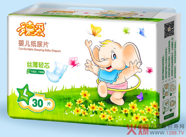多嘉爱纸尿片L30片.jpg