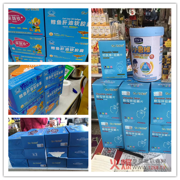 Osrl欧施瑞多款产品火爆终端4.JPG