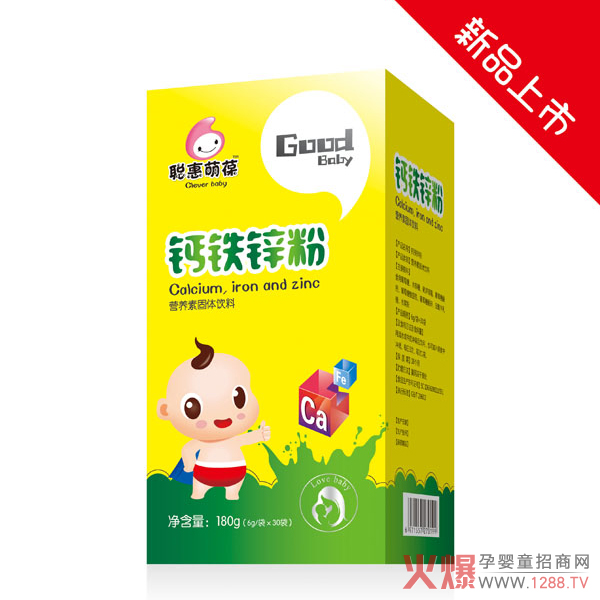 聪惠萌葆钙铁锌粉