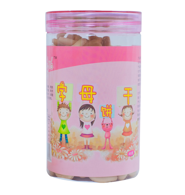 沫霖雅字母饼干.jpg
