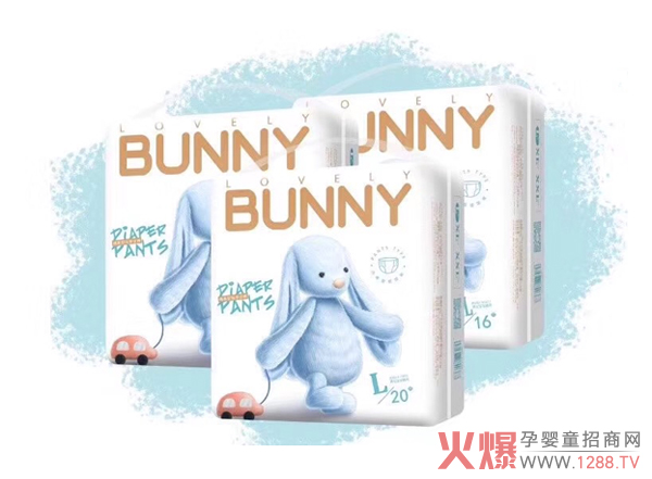 乐趣邦尼兔学步裤.jpg