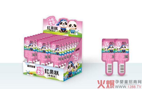 宝贝故事红果糕.jpg