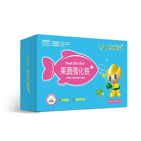 欧施瑞果蔬强化铁凝胶糖果.jpg