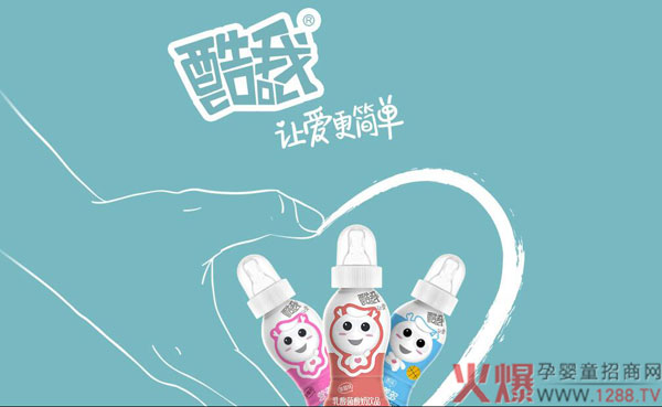 酷我.jpg