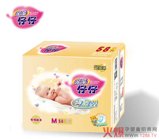 亲亲仔仔特能吸大包纸尿裤M码.jpg
