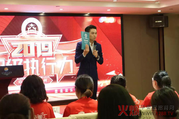 波波老师为大家分享课程1.jpg