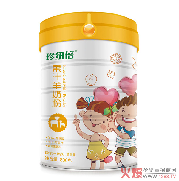 珍纽倍果汁羊奶粉800克.jpg