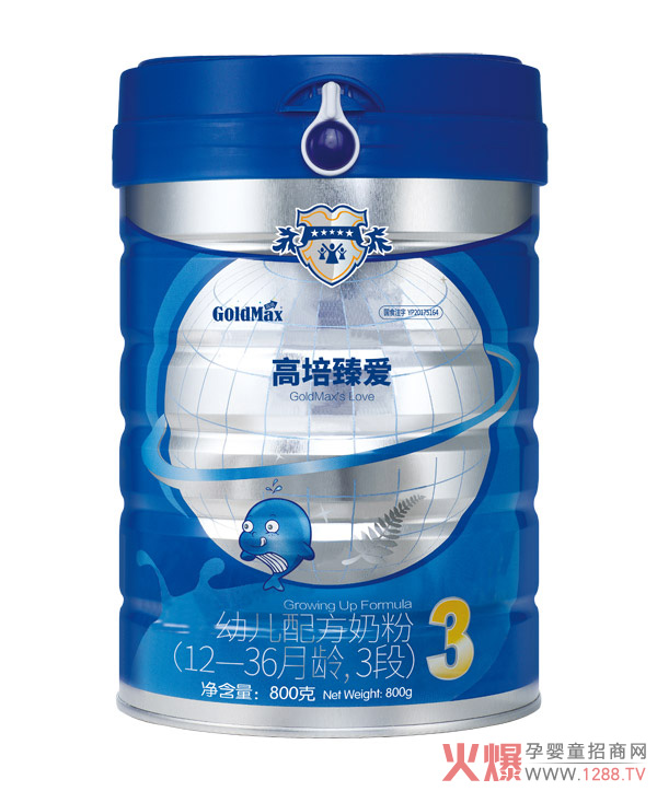 高培臻爱配方奶粉（12-36月龄，3段）.jpg