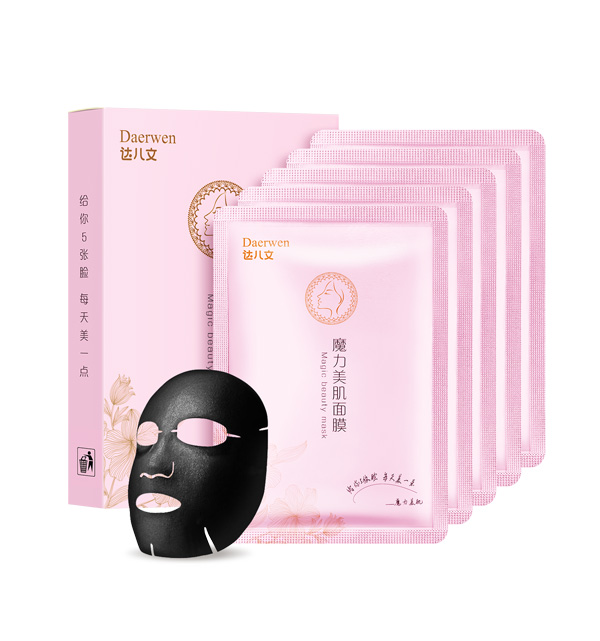 达儿文魔力美肌面膜（黑膜）.jpg