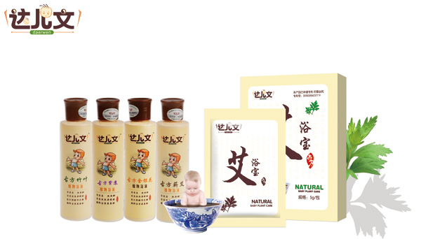 达儿文泡澡系列.jpg