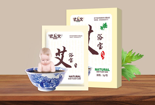 达儿文艾浴宝（专利产品）.jpg