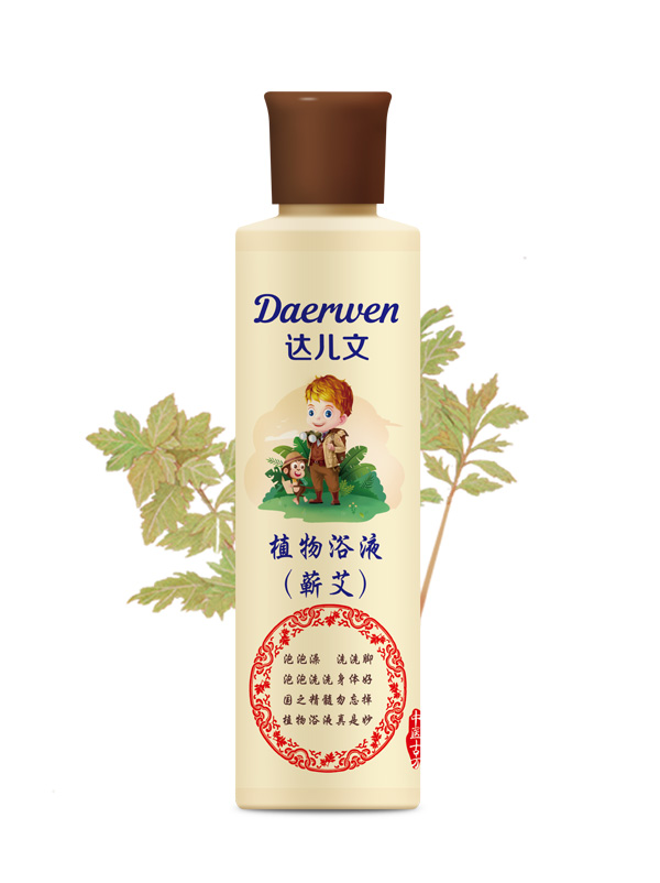 达儿文本草浴液（蕲艾）.jpg