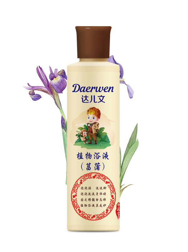 达儿文本草浴液（菖蒲）.jpg